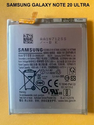 Galaxy Note 20 Ultra 5G 256GB バッテリー良好 Original OEM Battery for Samsung Galaxy Note 20 Ultra 5G | eBay