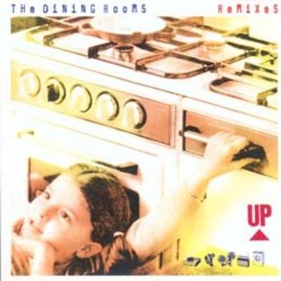 THE DINING ROOMS REMIXES NEW LP