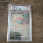 Pokémon Venusaur ex TCG English Scarlet & Violet 151 Special Illustration Rare …
