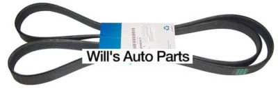 GENUINE BRAND NEW  ALTERNATOR BELT SUITS HOLDEN CAPTIVA 2006-2010 2.0 DIGEL