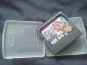 Sega Gamegear Batter Up w/ Original Game Gear  Case