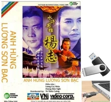 Anh Hung Luong Son Bac 1985 Phim tvb hong kong DVDRip (phim lưu ổ cứng u-s-b)