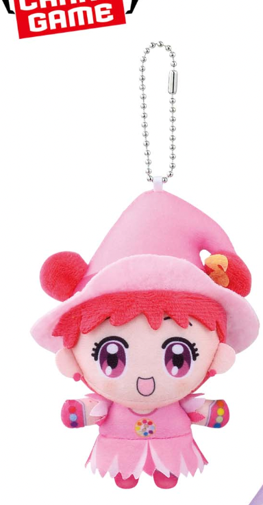 Magical Doremi Ojamajo Doremi Plush Mascot Key Chain Banpresto
