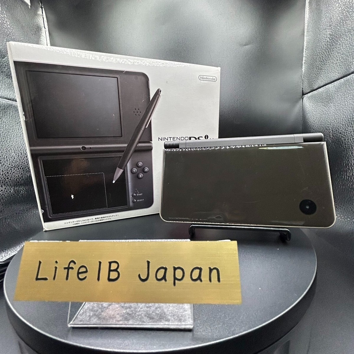 Nintendo DSi LL Dark Brown Console Handheld Gaming System Japan