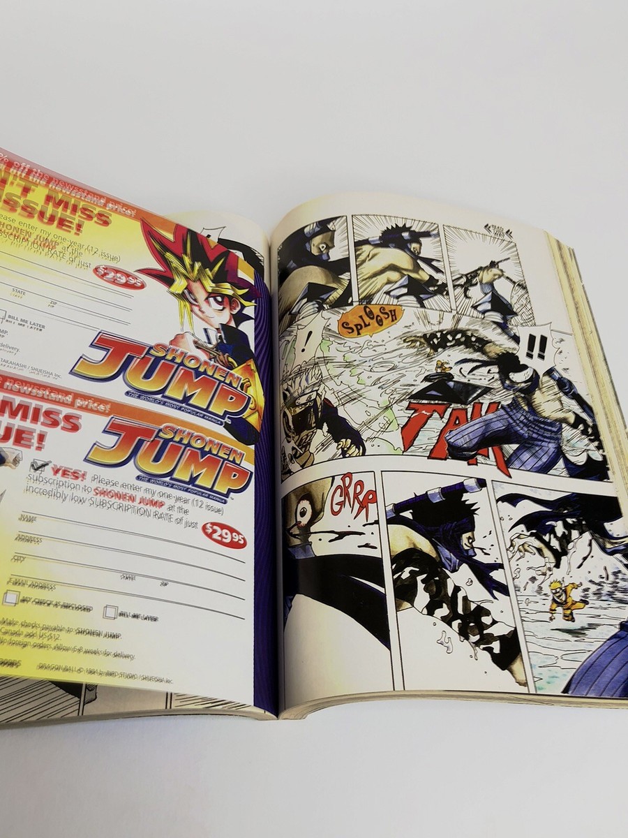 未開封！劇レア 北米 英語版SHONEN JUMP 2003年3月号 劇レア 北米 英語