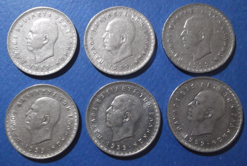 GREECE, Lot 6 x Greek coins 1959, Ten 10 Drachmai, King Paul I KM# 84 - Kar# 202 - Image 2 of 2
