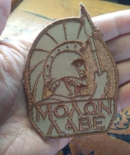 Molon Labe Spartan INFIDEL Tactical Combat MORALE Military Brown Desert PATCH