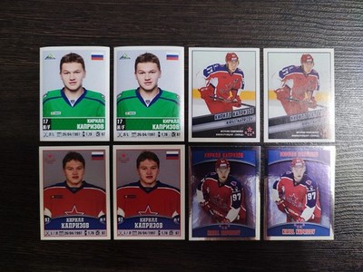 2017-18 Panini KHL Kirill Kaprizov 8 stickers CSKA (Minnesota Wild)