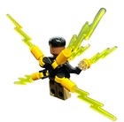 LEGO 76280 Electro Minifigure Authentic Brand New from set 76280 — photo 3
