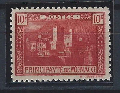 H - 270 - MONACO -N° 64 - * * . TB - Photo 1/2