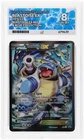 ACE 8 NM-MT - Blastoise EX XY122 Black Star Promo Red & Blue Collection 2016