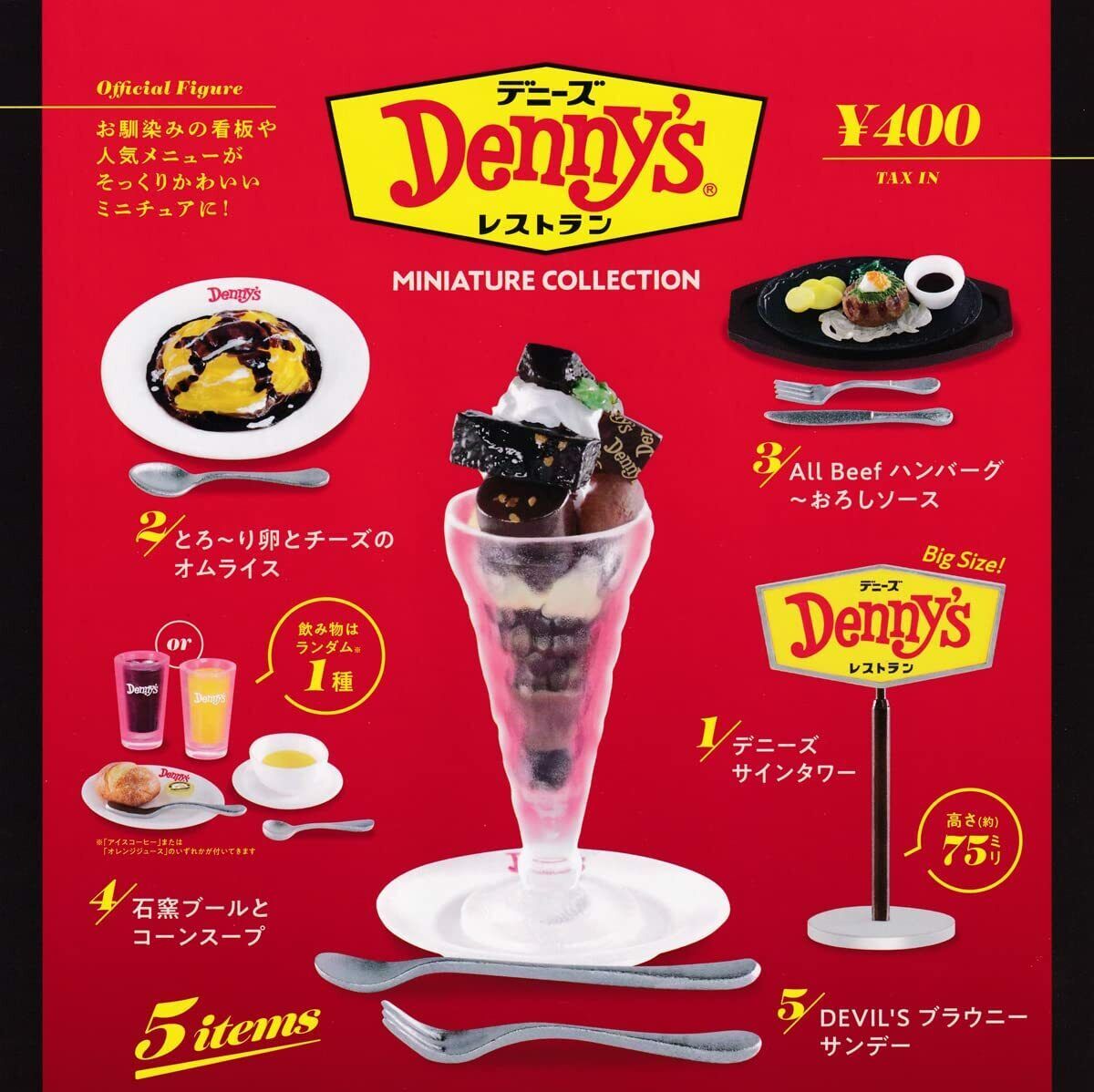 3 things you should eat at Denny's in Japan, according to staff