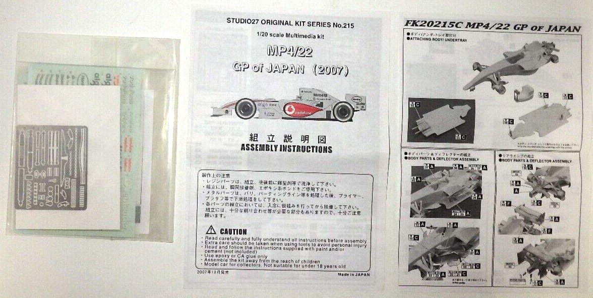 STUDIO27 1/20 MP4/22 GP of Japan 2007 Multimedia Kit FK20215C from