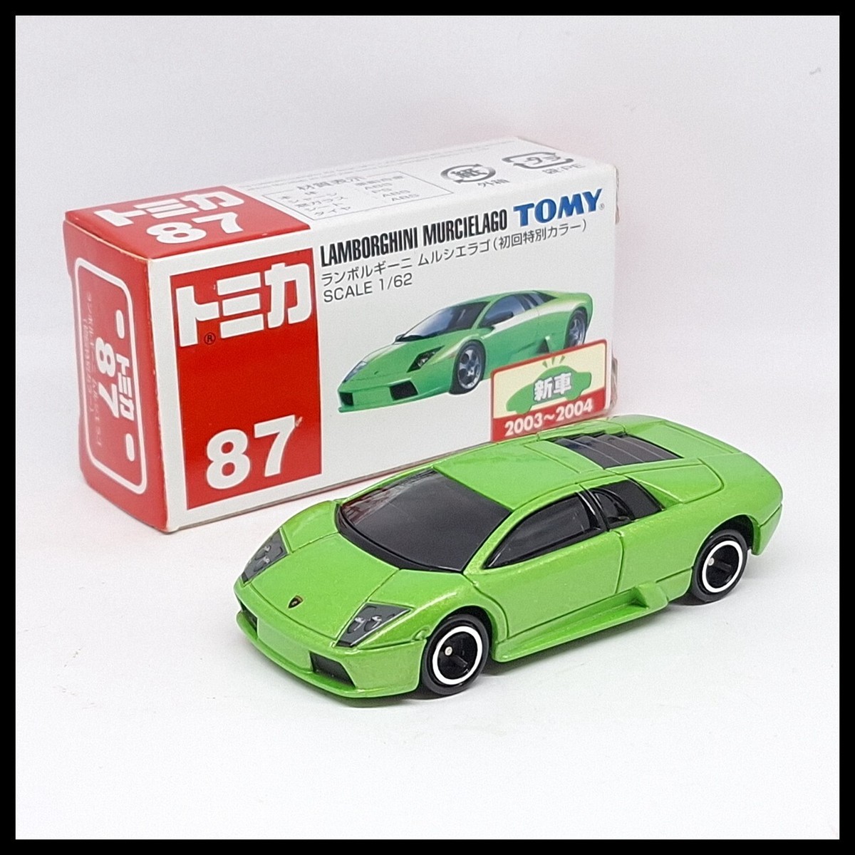 TOMICA 87 LAMBORGHINI MURCIELAGO 1/62 NEW 2003~2004 Green | eBay