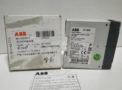 Time Relay Power Failure Delay CT-AHE 220-240VAC 30-300S #A6-33*