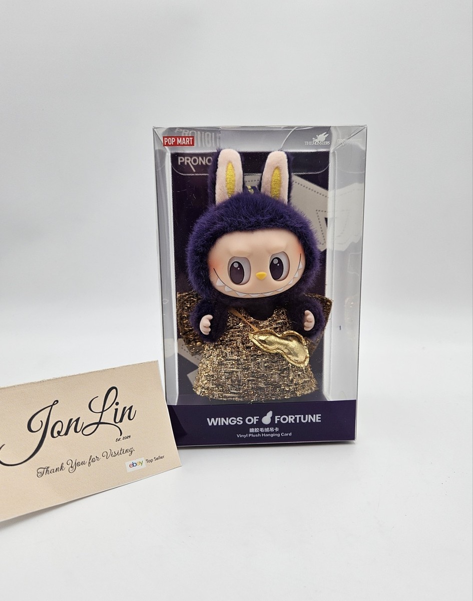 Pop Mart Labubu x Pronounce Wings of Fortune Vinyl Plush