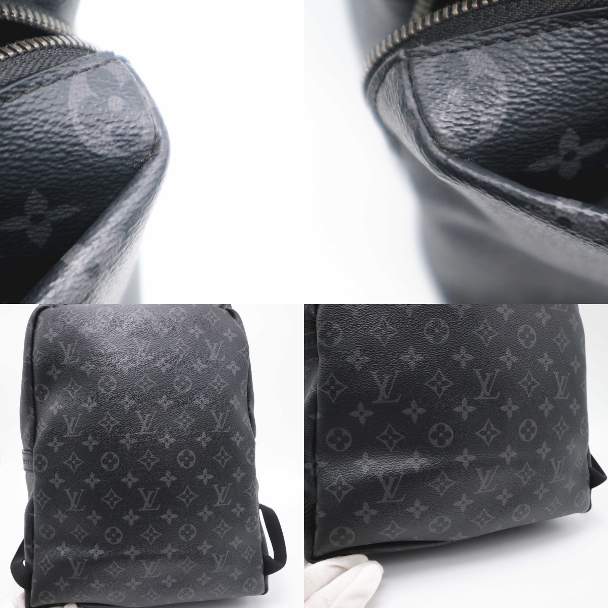 Louis Vuitton LV Discovery Backpack Eclipse Monog… - image 20