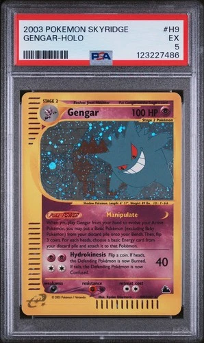 2003 POKEMON SKYRIDGE #H9 GENGAR-HOLO PSA 5