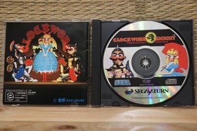 Clockwork Knight 1 Sega Saturn SS Japan Very Good Condition!