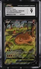 Charizard V SWSH260 SWSH: Sword & Shield Promo Cards Holo CGC 9