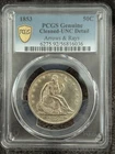 PCGS UNC 1853 Arrows and Rays Seated Liberty Silver Half Dollar. Looks MS-63+