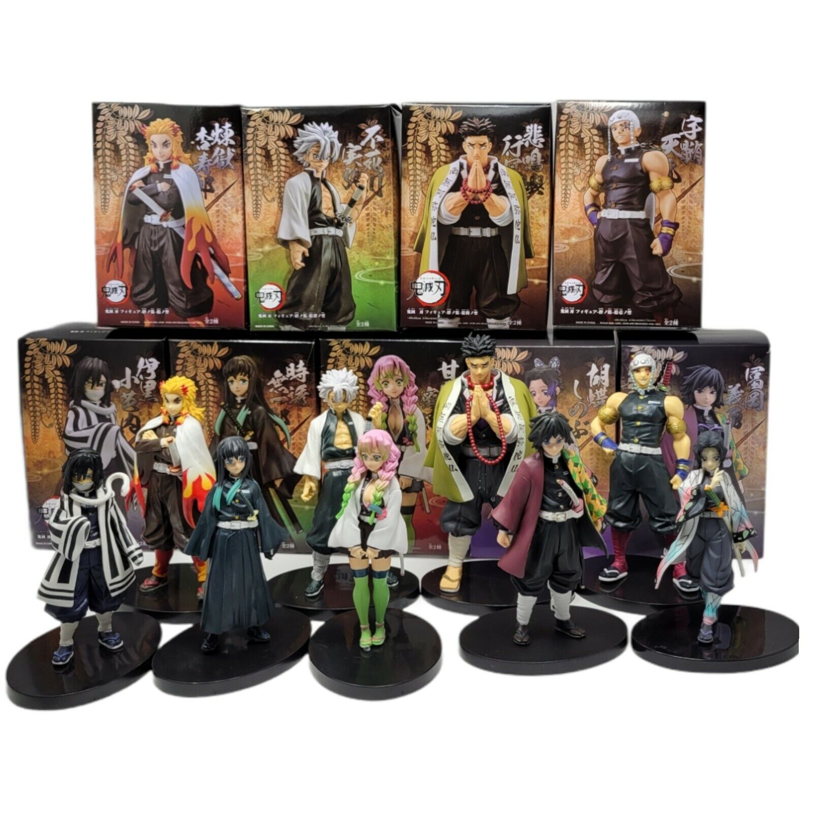 Demon Slayer Hashira Action Figures Statue 6 to 10 9 Pack Kimetsu no Yaiba