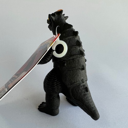 Bandai Ultraman Blazar Ultra Monster Series 202 Baby Demaaga Figure Tsuburaya - Picture 11 of 22