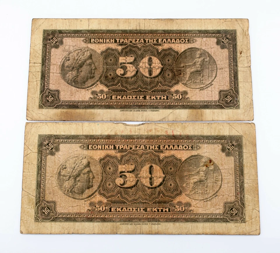 1927 Greece 50 Drachmai Banknote Lot of 3 (Fine Condition) P# 97a - Image 3 of 4