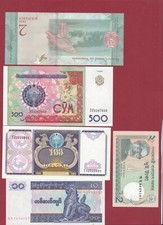 LOT de 20  BILLETS -PAYS DU MONDE (Lot n °76)- UNC/NEUF