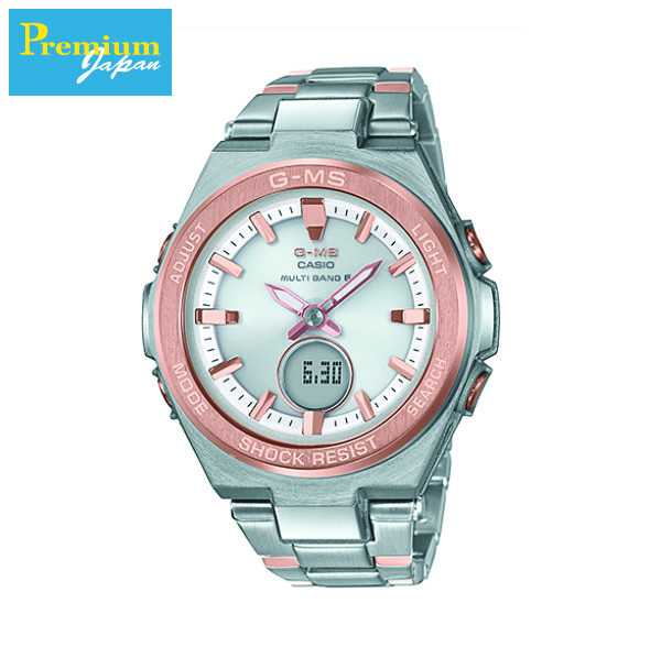 Casio MSG-W200SG-4AJF BABY-G G-MS Women