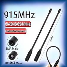 Soft Antenna UAV Wireless Module Figure Data Transmission Antenna SMA Male New