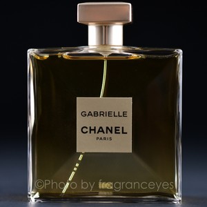 ebay gabrielle chanel