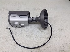 Sony VC-CA-TIR7-631 Day & Night High Resolution Digital Camera 700tvl w/ TDN ICR
