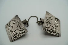 Antique Sterling Silver Jewish Tallit Shawl Clips 22.96g JB31