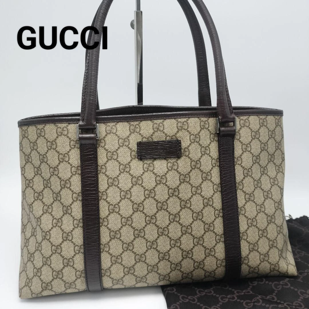 Sac fourre tout Gucci motif Gg sac à main créateur sac à bandoulière luxe à la mode