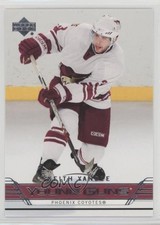 2006-07 Upper Deck Young Guns Keith Yandle #485 1o3