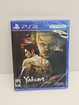 Yakuza Kiwami 2 - Brand New & Sealed PS4 Game (Region Free, PEGI 18, 2020 Release) 5 thumbnail image