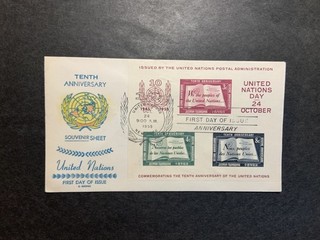 Naciones Unidas 1955 FDC Portada 10º Aniversario de ONU C. George Cachet