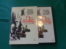 The Quiller Memorandum 2006 DVD George Segal 1966 Film