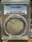 1881 S - Morgan U.S. Silver Dollar $1 Coin - Vintage Toner!- PCGS MS65