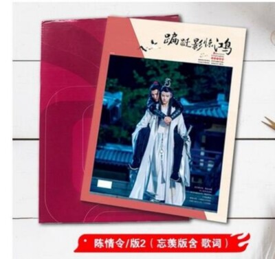 王一博肖战DVDセット 楽天市場】肖戦（DVD｜CD・DVD）の通販