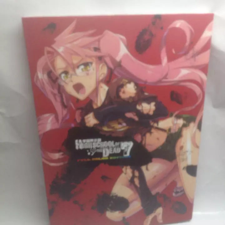 Gakuen Mokushiroku Highschool of the Dead 7 (Full Color Edition