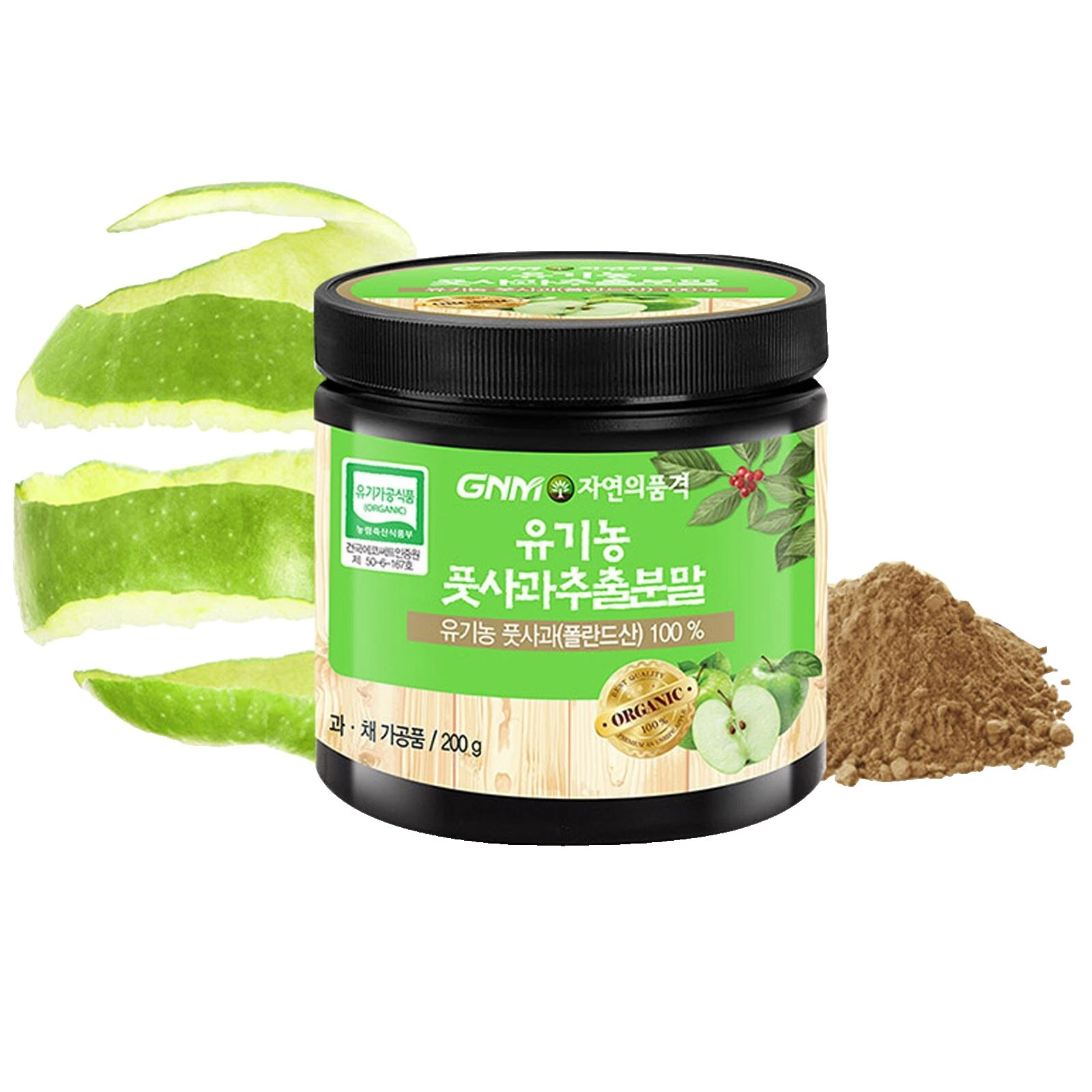 Green Tea Powder Herbal Remedies & Resins