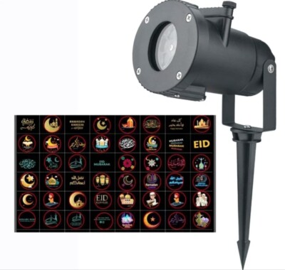 Ramadan and Eid Mubarak Projector Light Outside Free Ship Brand New SALE SUMMER!