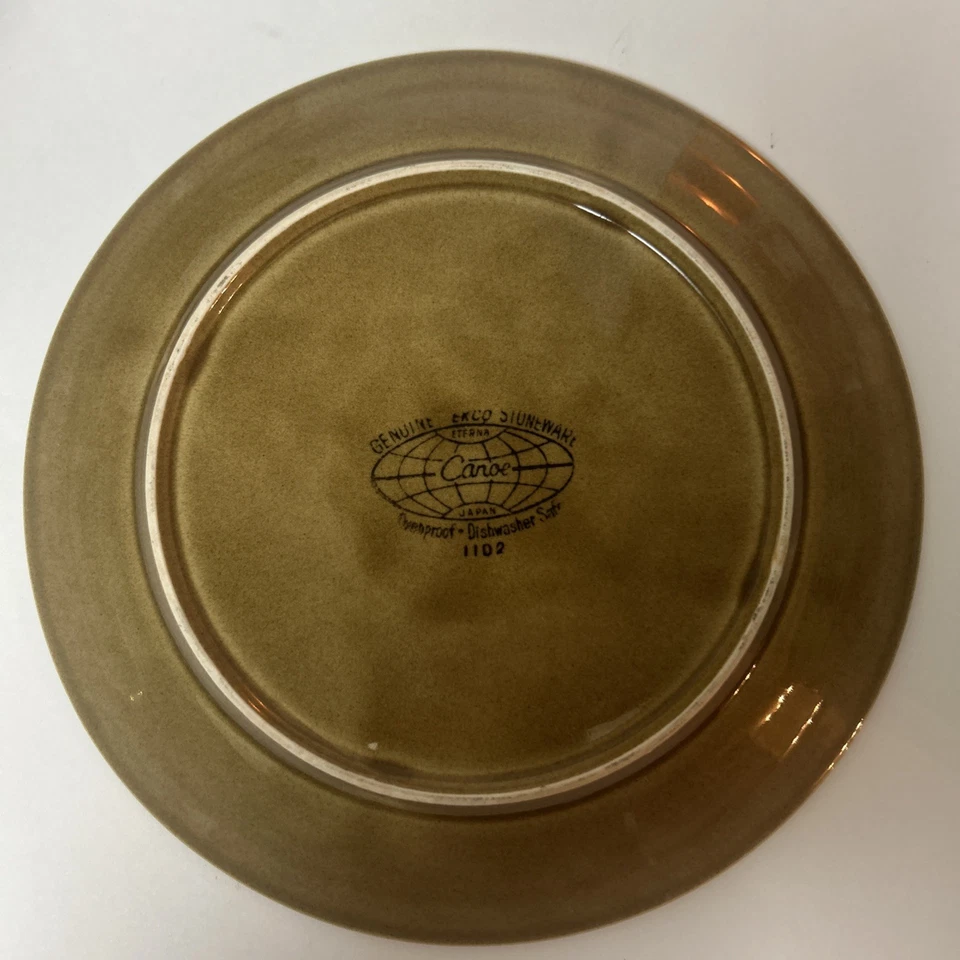 Vintage Canoe Salad Plates By EKCO Genuine Stoneware Japan 1102 Discontinued - Image 3 of 3