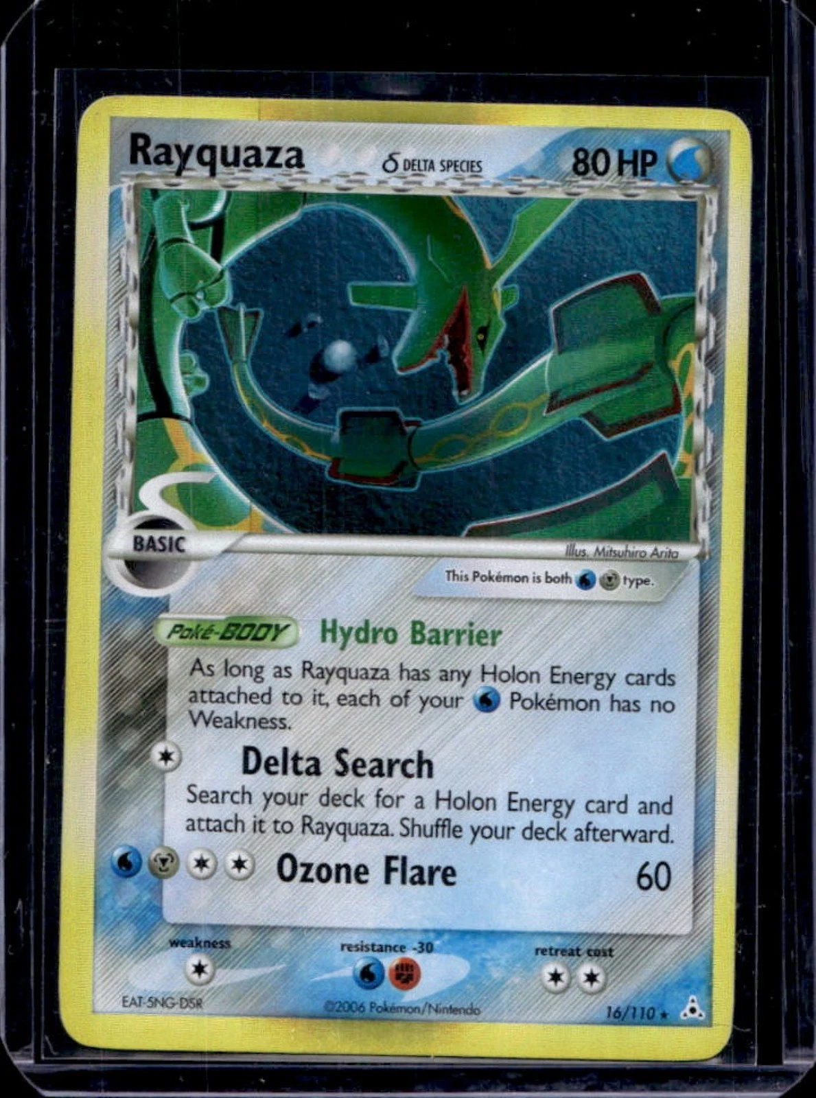 2006 Pokemon EX Holon Phantoms Rayquaza Delta Species #16/110