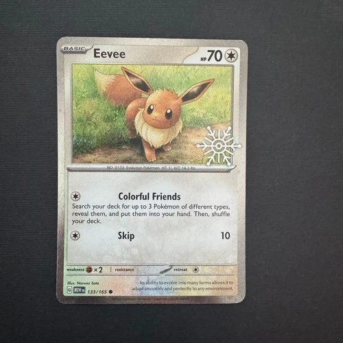 Eevee 133/165 Cosmo Holo Swirl Pokemon 151 MEW NM Scarlet Violet