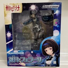 Modellino Galilei Donna Kanzuki Ferrari Grifone