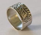 Vintage men's ring sterling silver 925 Size 8.5 Weight 6.62 g.