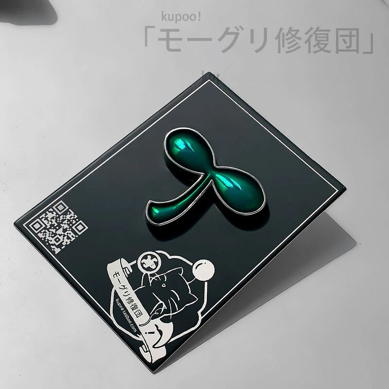 Final Fantasy XIV FF14 Metal Badge Collectible Brooch Pin - Image 3 of 4